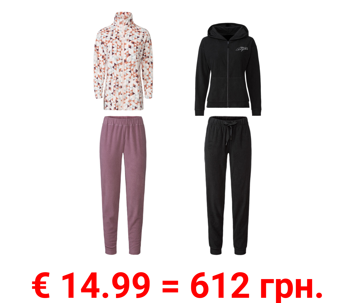 esmara® Damen Hausanzug aus Fleece