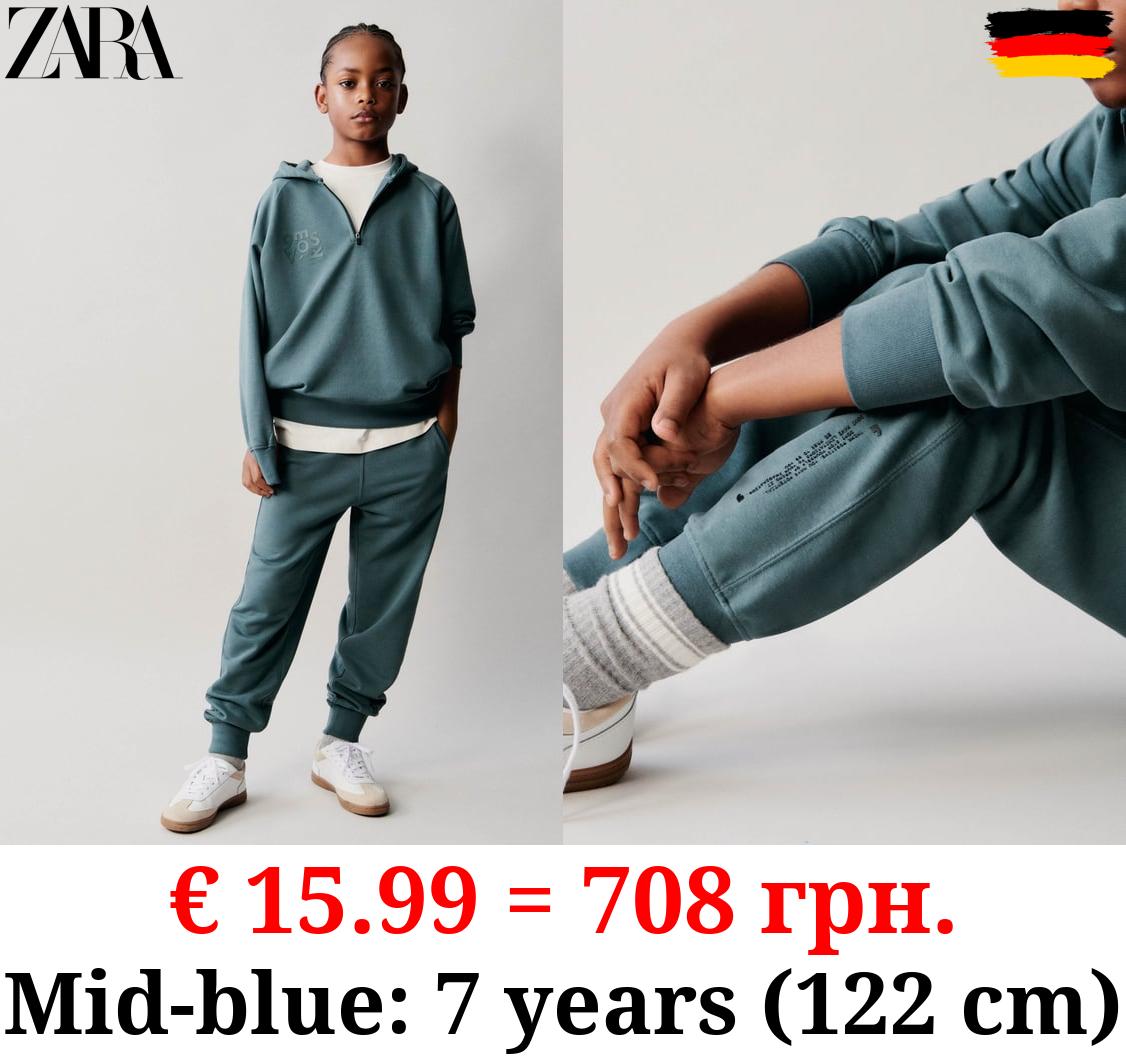 PLUSH HOODIE AND TROUSERS CO ORD