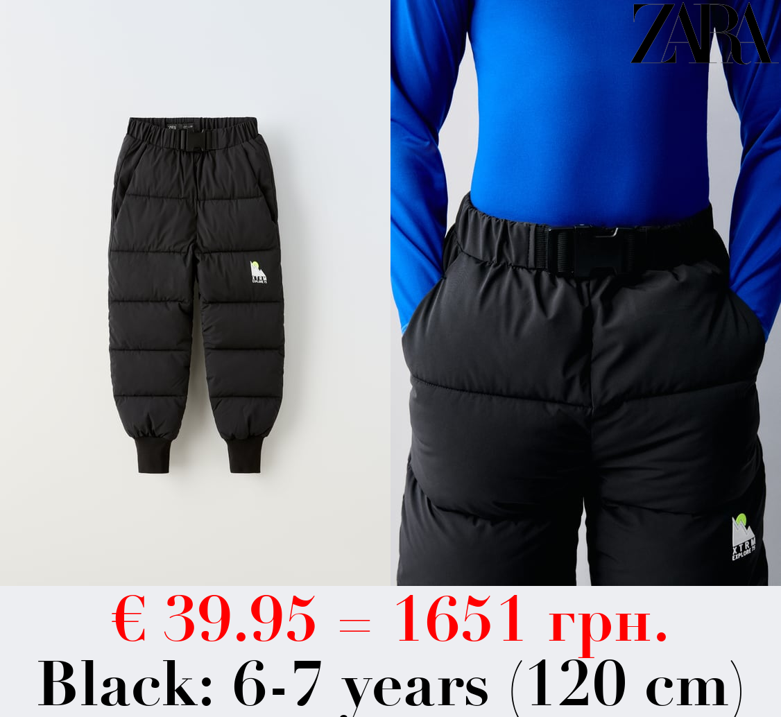 WATERPROOF AND WINDPROOF SKI COLLECTION QUILTED TROUSERS