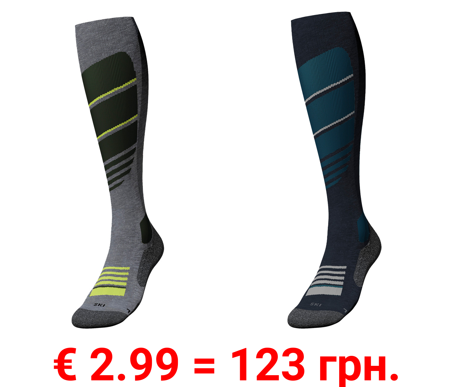 CRIVIT Jungen Winter-Funktionsstrümpfe, mit Komfortbundabschluss