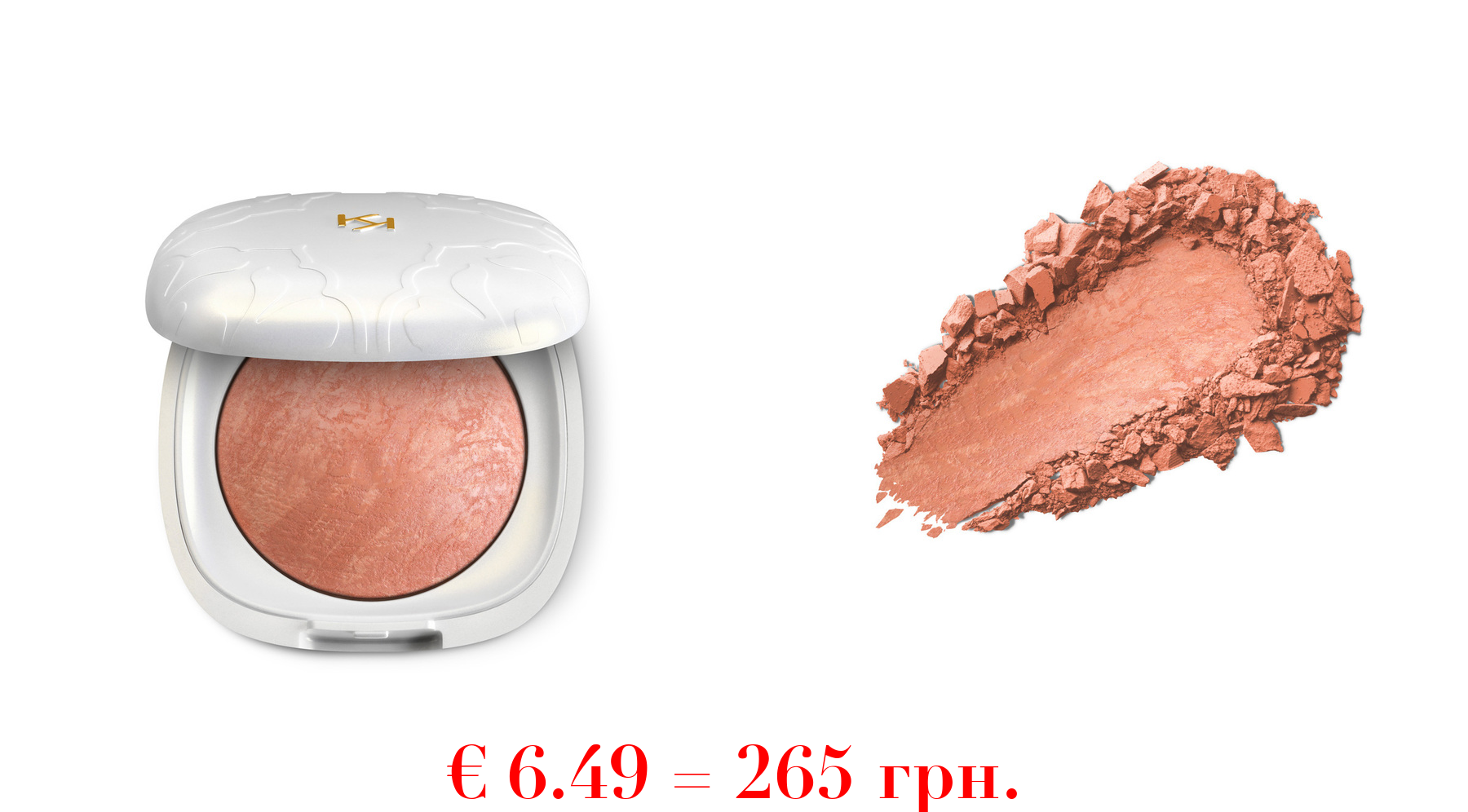 lost in amalfi baked blush