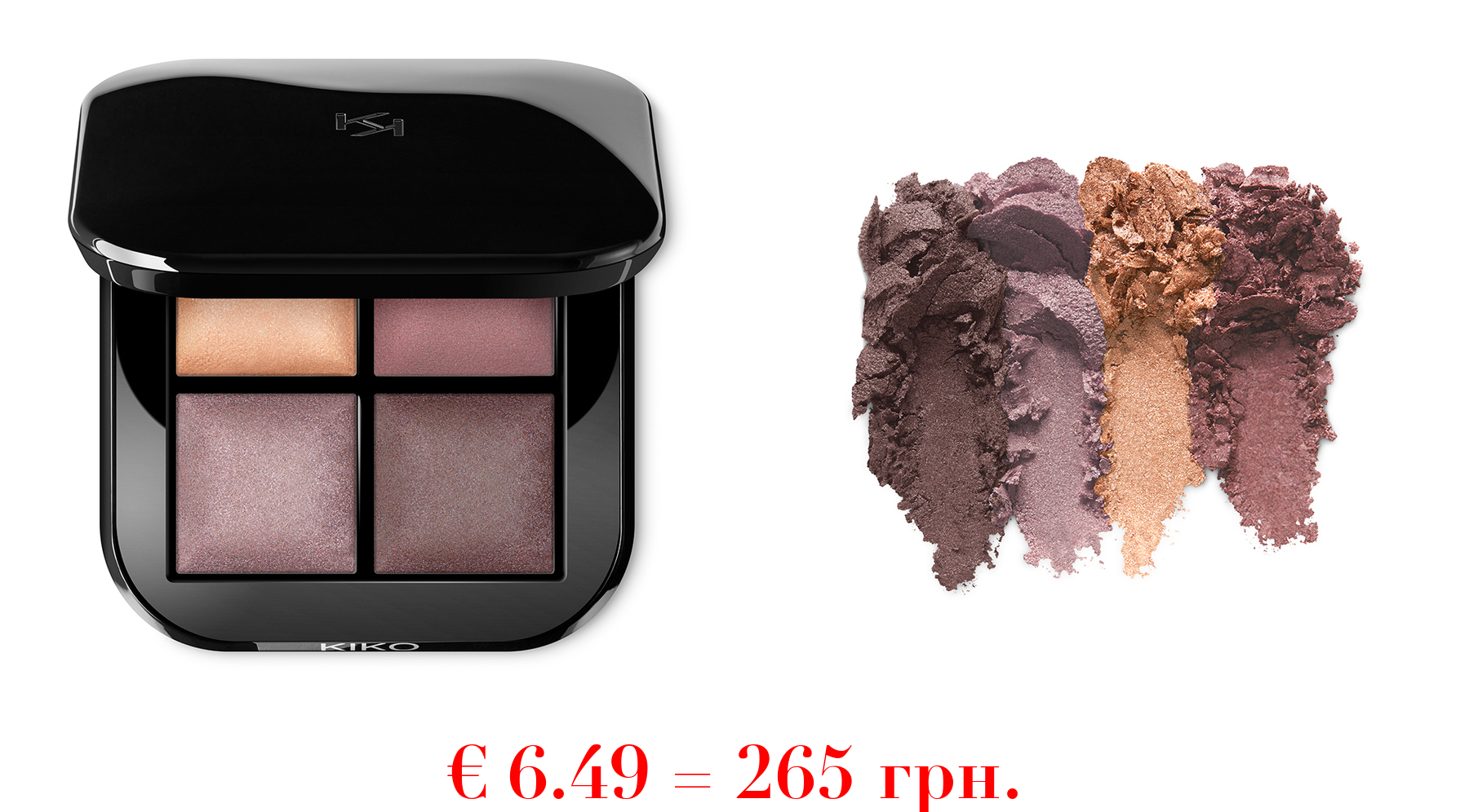 bright quartet baked eyeshadow palettePalette mit 4 gebackenen Lidschatten für die trockene und nasse Anwendung