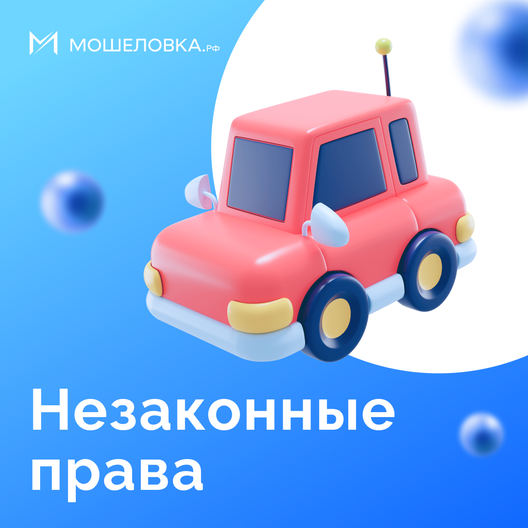 Владимир Севастьянов – Telegram