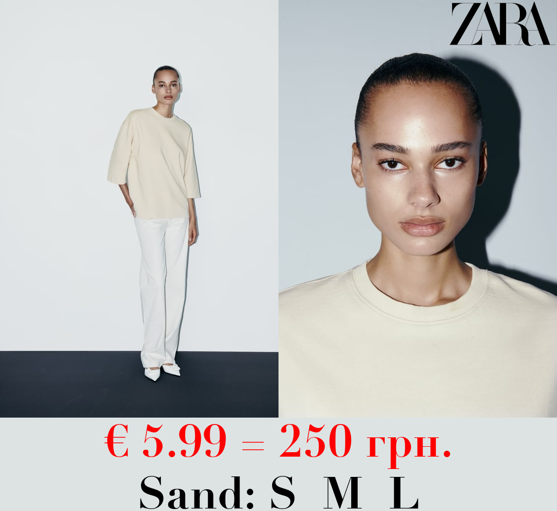 OVERSIZE HEAVY WEIGHT FADED T-SHIRT