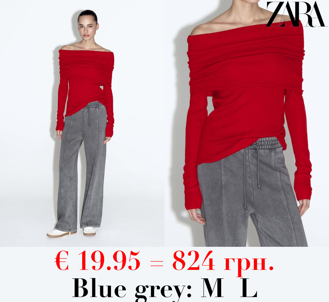 PLUSH WIDE-LEG JOGGER TROUSERS