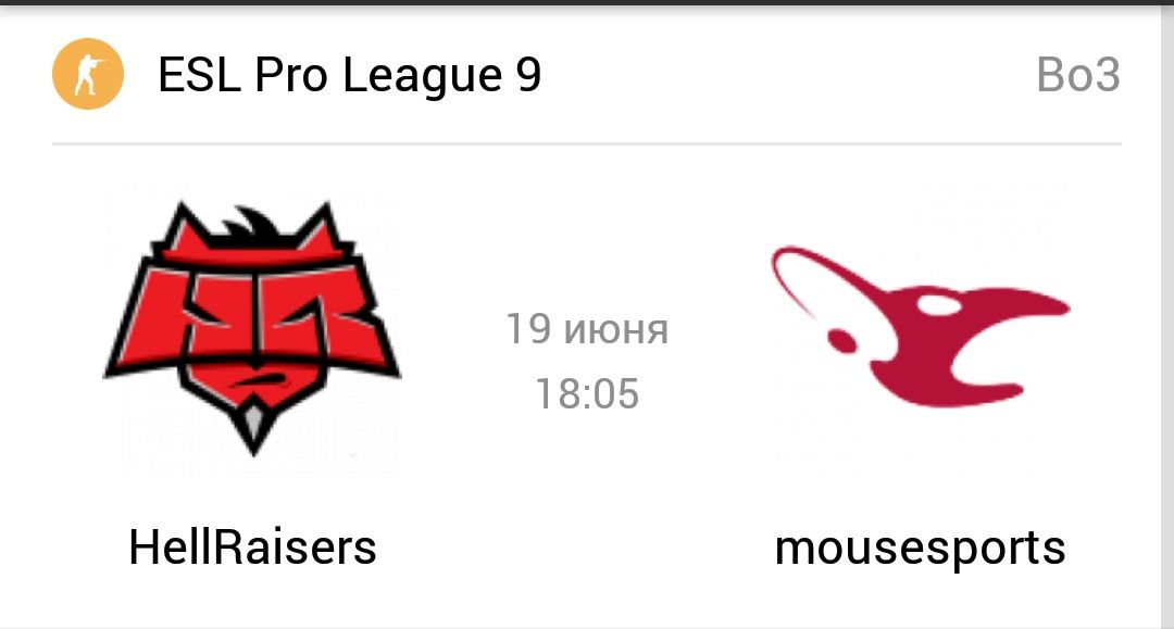 Bb mouz