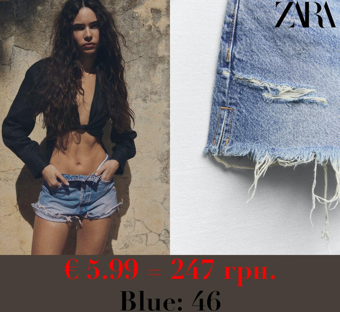 HIGH-WAIST TRF DENIM SHORTS