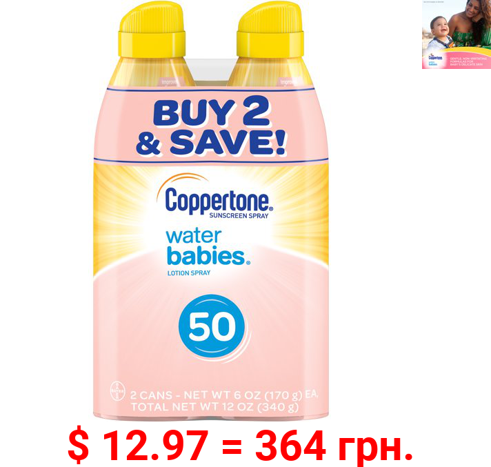 Coppertone WaterBABIES Sunscreen Spray SPF 50, Twin Pack (6 oz each)