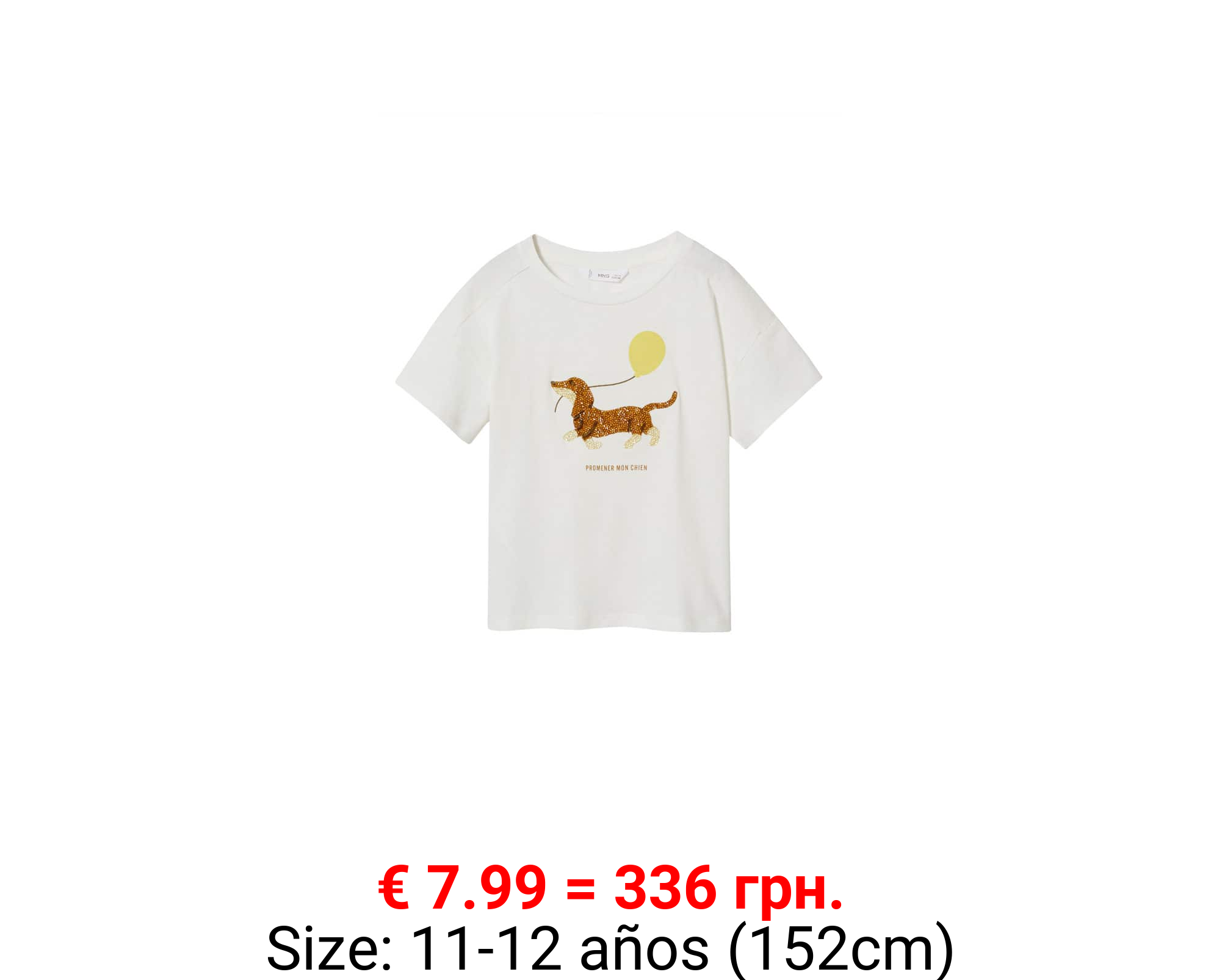 Camiseta detalles relieve