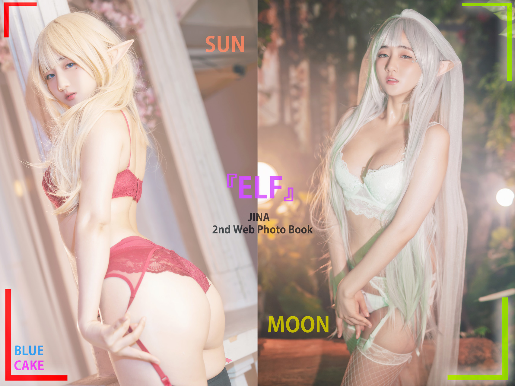Han Jina 한지나, [BLUECAKE] Sun Elf 1