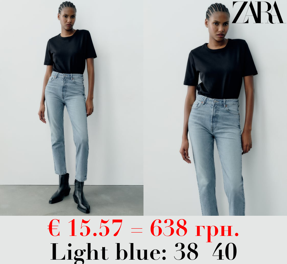 TRF MOM FIT HIGH-WAIST JEANS
