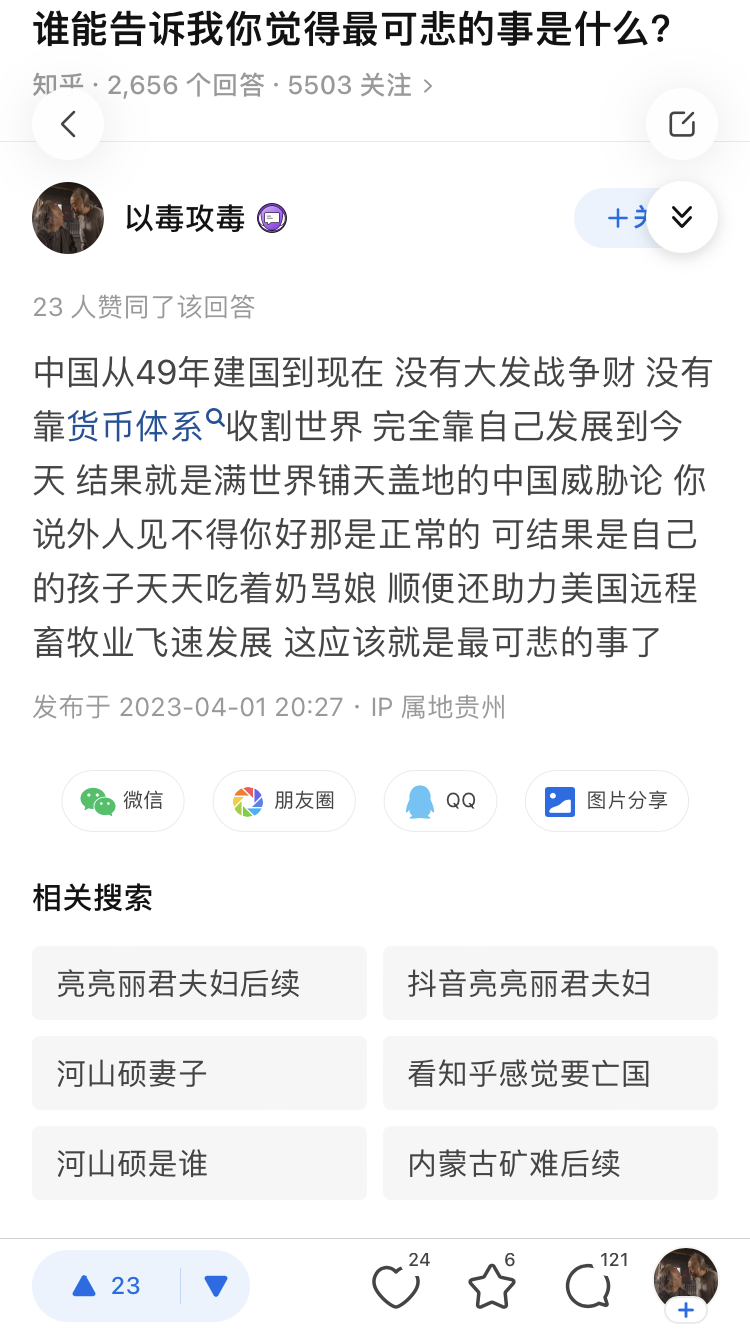 https://telegra.ph/file/52d38f8b3f019aa40d053.png