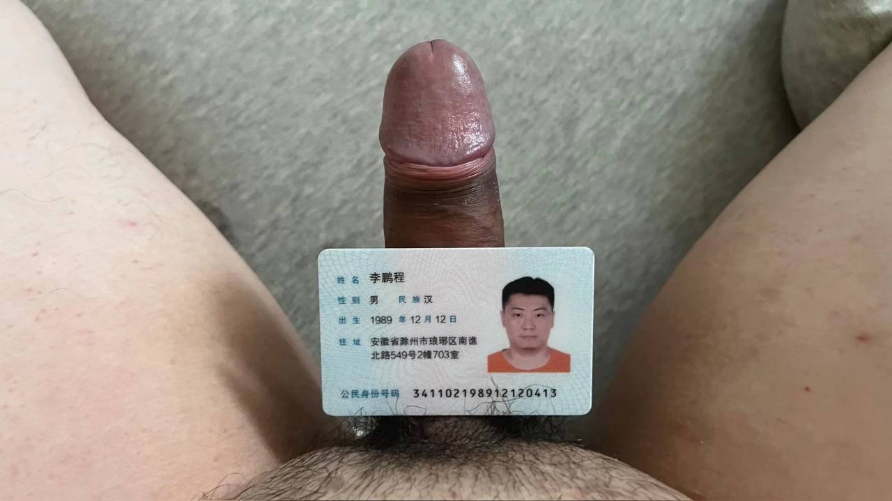 https://telegra.ph/file/52d66cc4d6652355d5f99.jpg