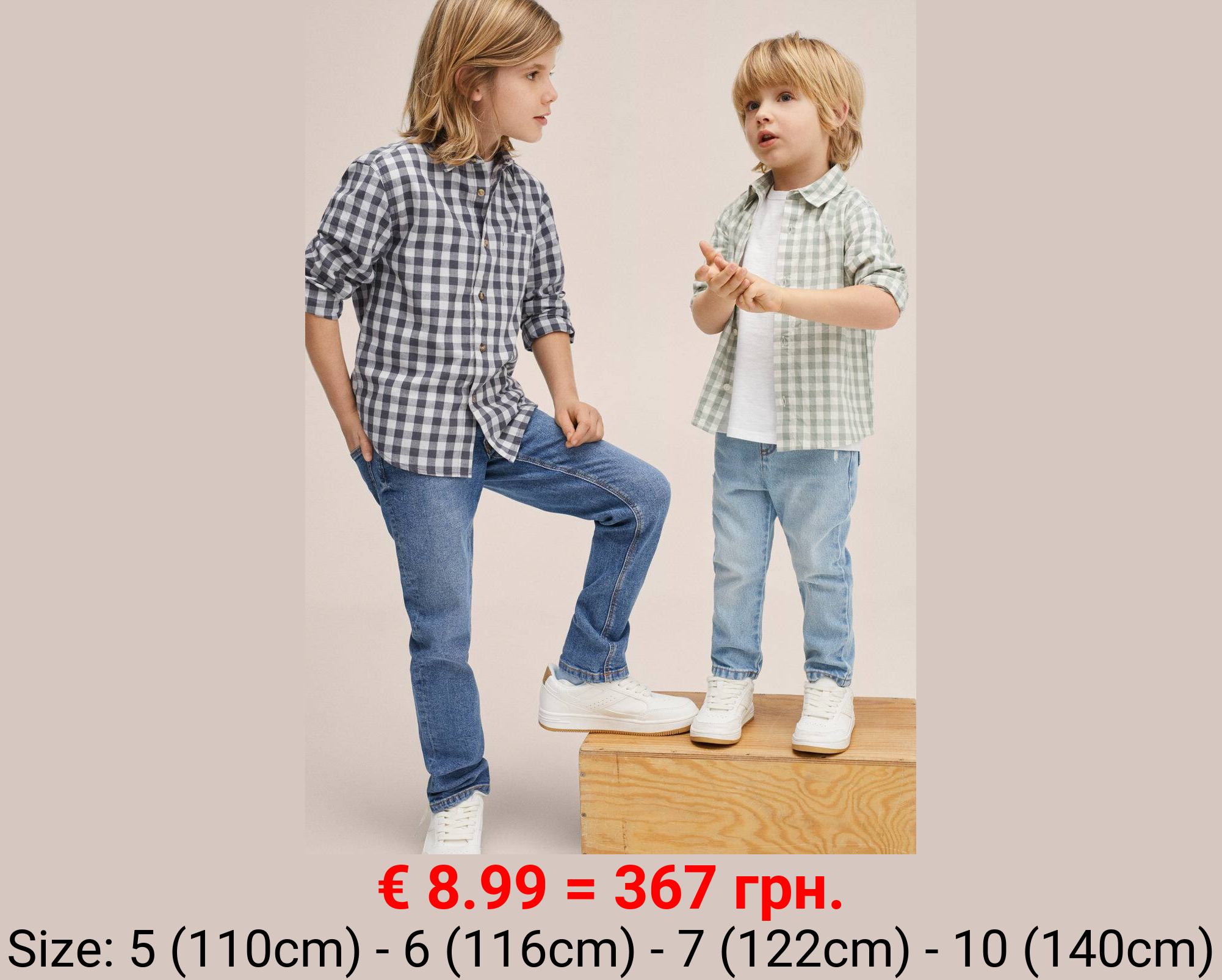 Camisa algodón cuadro vichy