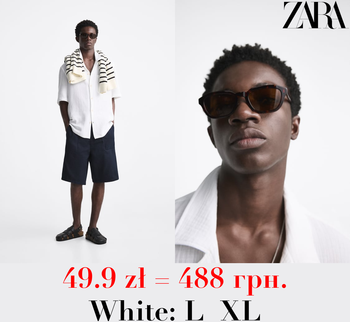 CREASED-EFFECT SHIRT