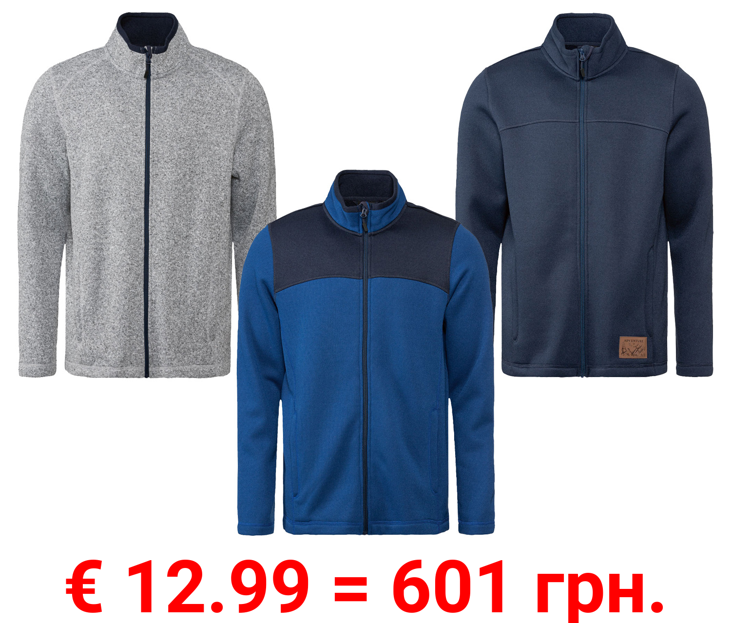 LIVERGY® Herren Strickfleecejacke mit Stehkragen