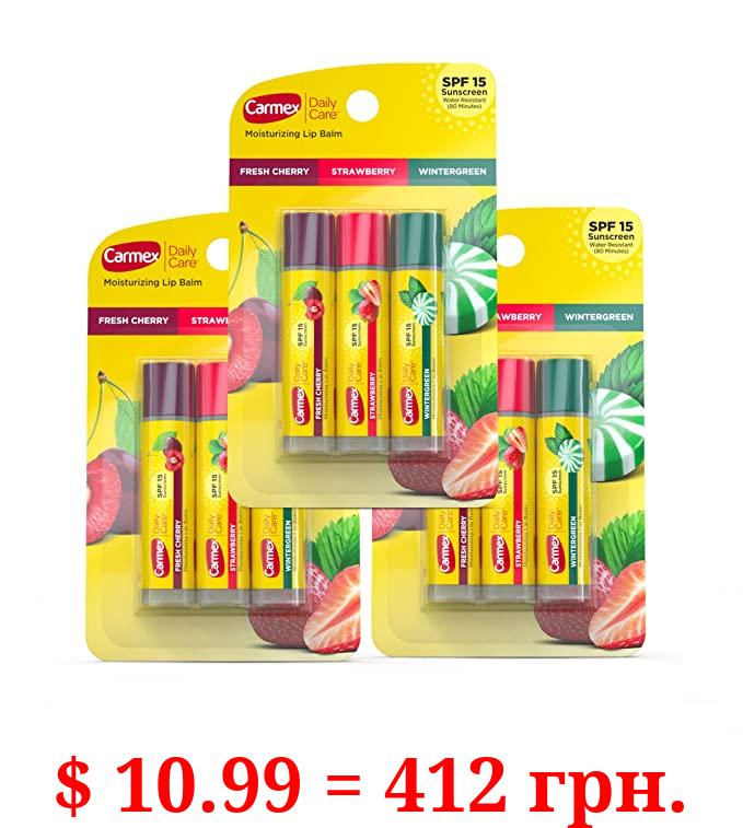 Carmex Daily Care Moisturizing Lip Balm Sticks with SPF, Fresh Cherry, Strawberry and Wintergreen Lip Balm Pack, 0.15 OZ - 3 Count (Pack of 3)