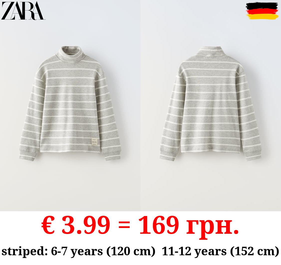 STRIPED ROLL NECK T-SHIRT