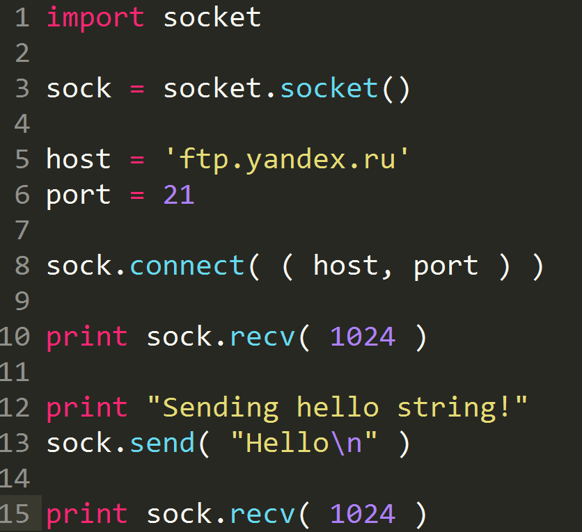 Python socket. Питон хакер.