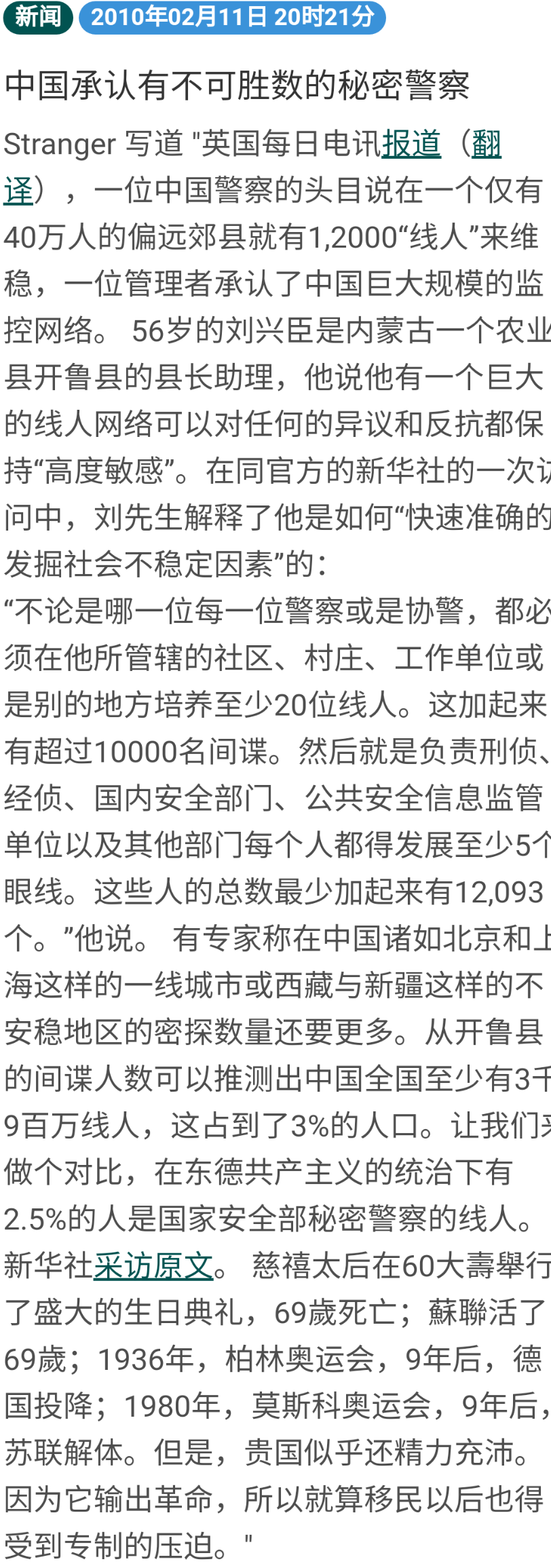 https://telegra.ph/file/52edc4011f17077bd6817.png