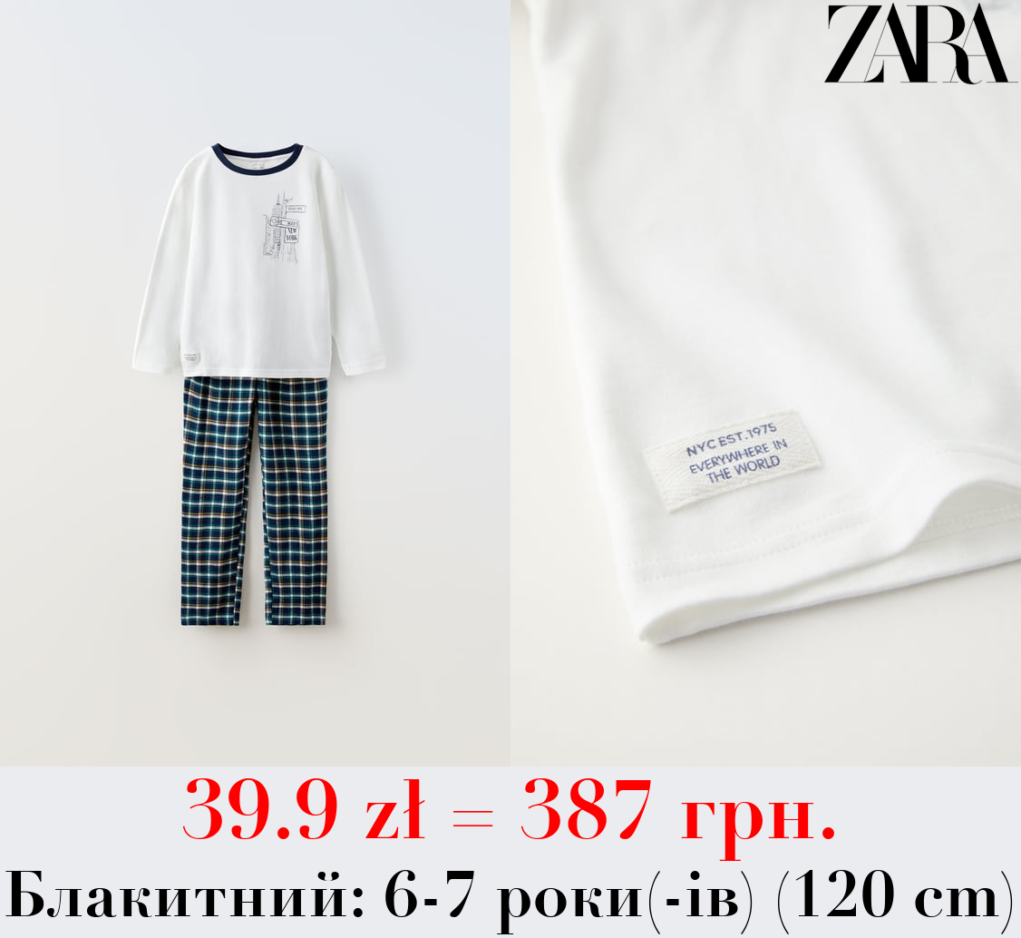 6–14 РОКІВ/ ПІЖАМА «НЬЮ-ЙОРК»