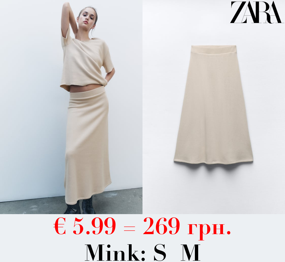 SOFT FLOUNCE MINIMALIST SKIRT