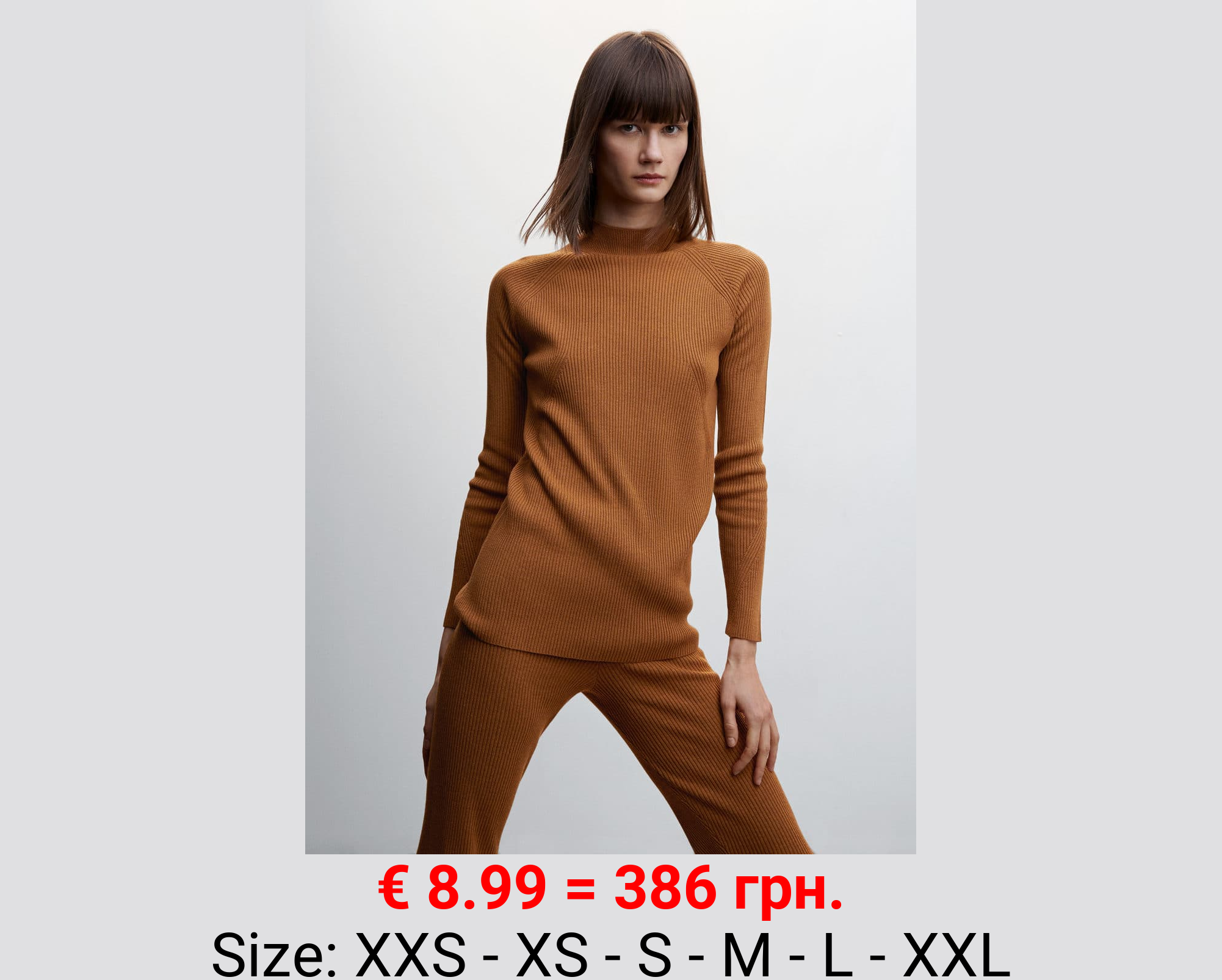 Jersey canalé cuello perkins