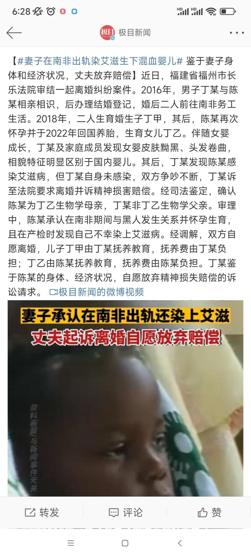 https://telegra.ph/file/52f7eaf4be5d051738ef2.png