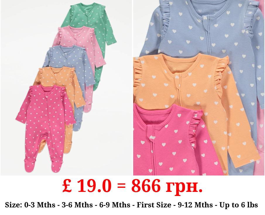 Bright Heart Zip Sleepsuits 5 Pack