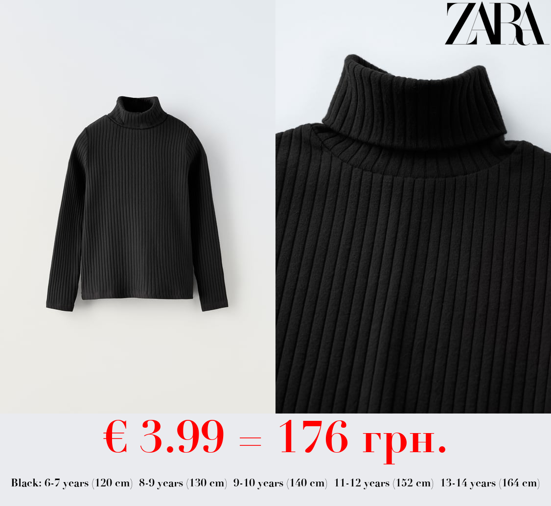 RIBBED TURTLENECK T-SHIRT