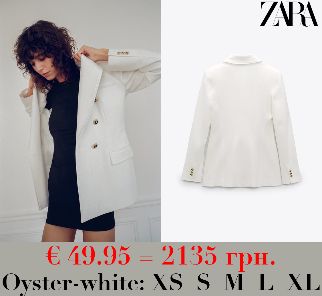 TAILORED DOUBLE-BREASTED BLAZER