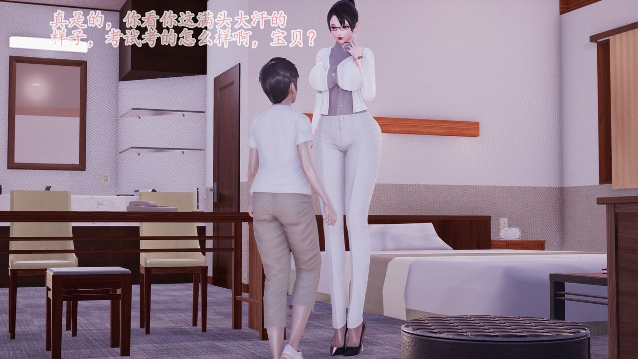 Exshota. 已 上 传 70231.完 整 版 请 前 往 E 站 观 看. Publish. 