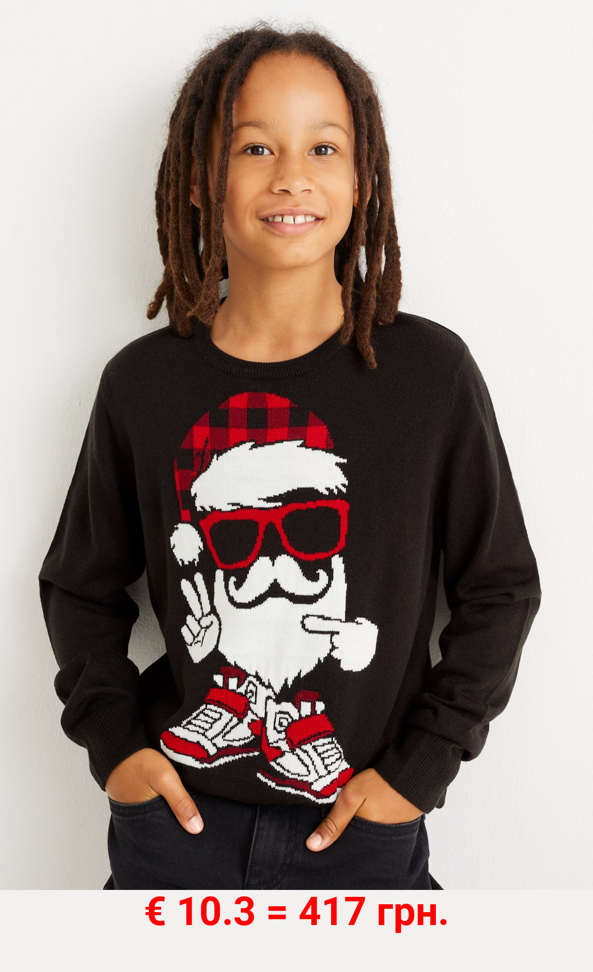 Weihnachtspullover - Weihnachtsmann