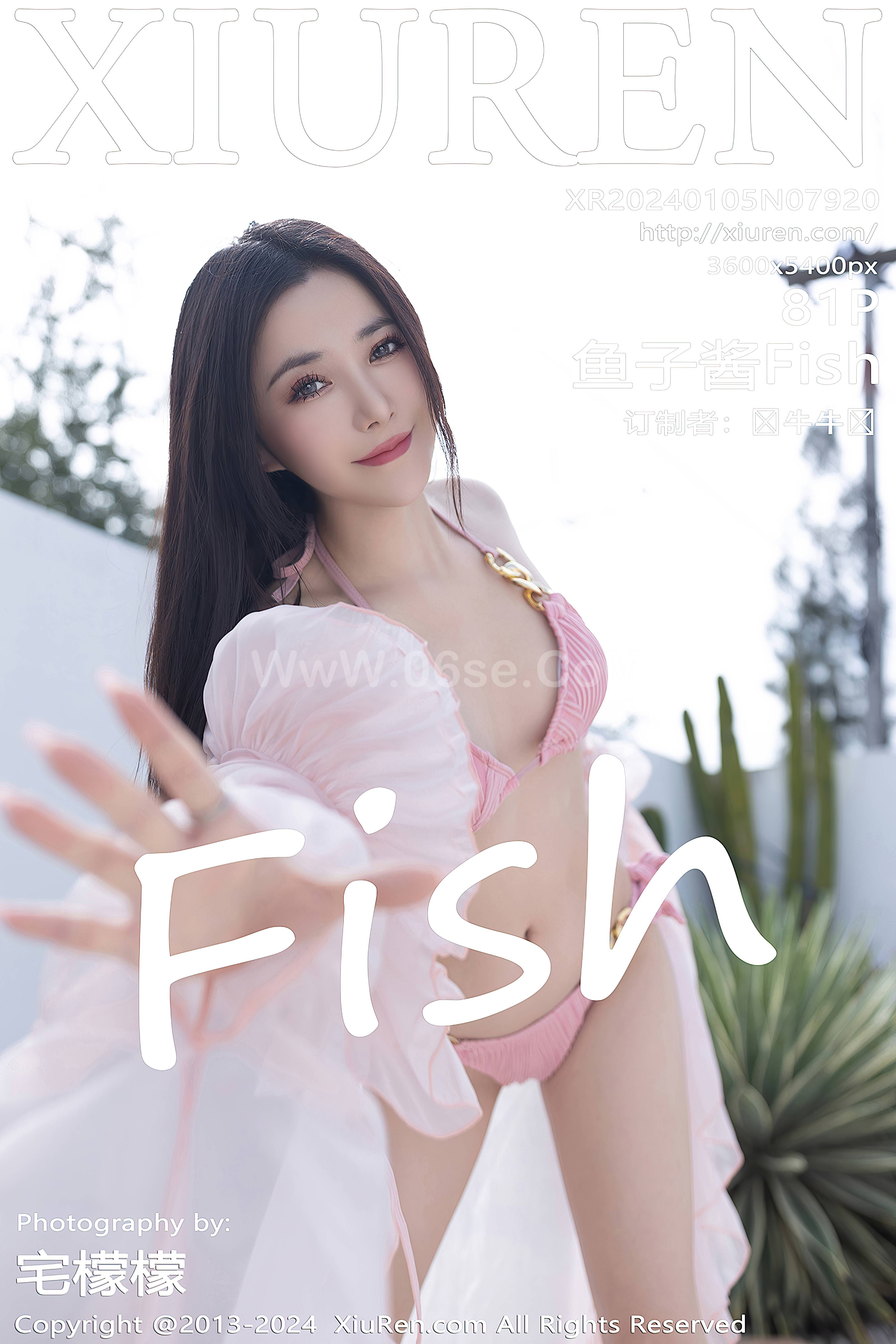 [Xiuren秀人网]2024.01.05 NO.7920 鱼子酱Fish[81+1P／682MB]-六色网