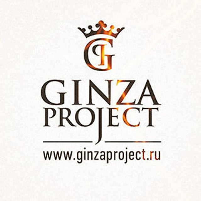 Ginza project. Гинза логотип. Гинза Проджект. Гинза Проджект логотип. Ginza Project Москва.