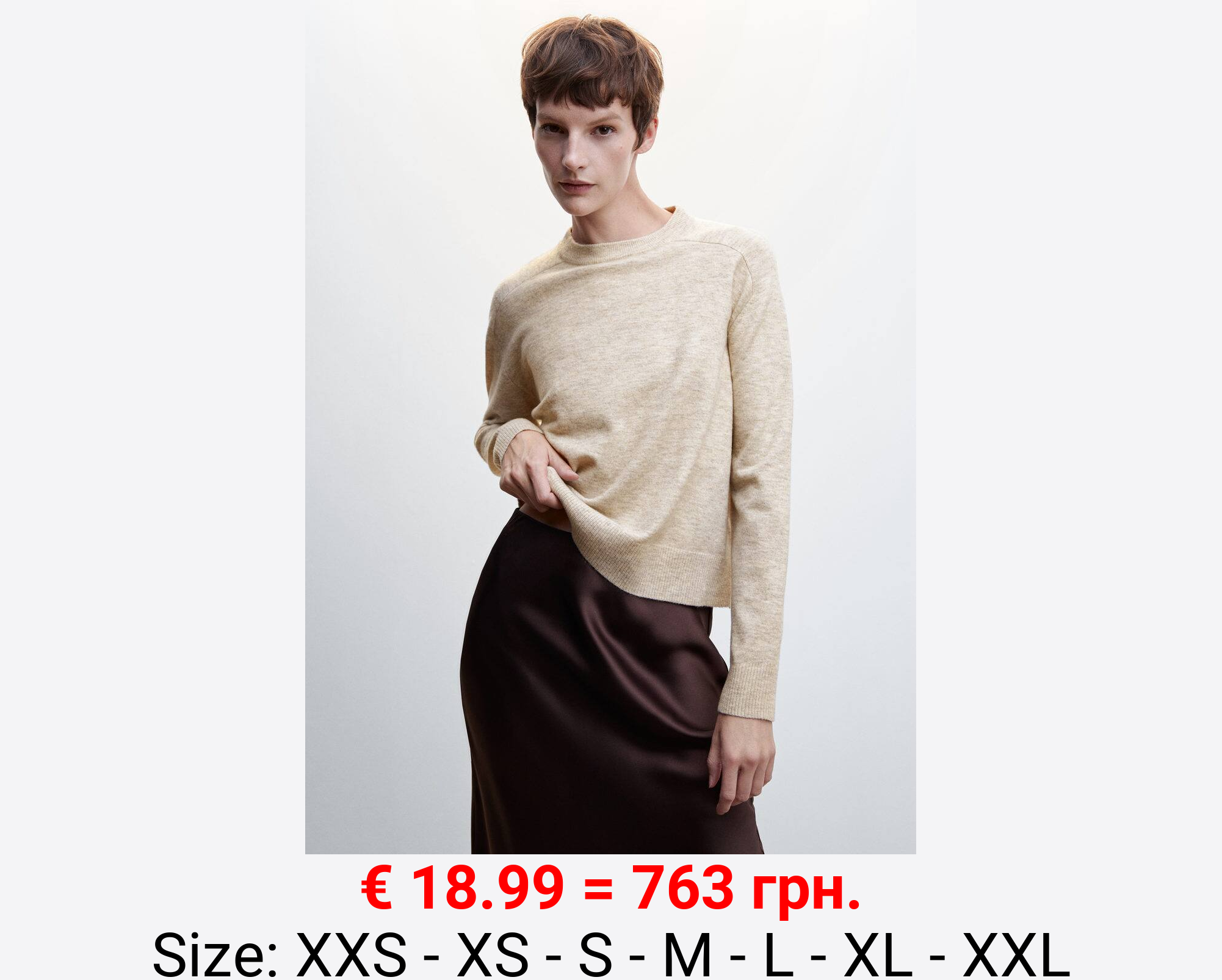 Jersey cuello redondo