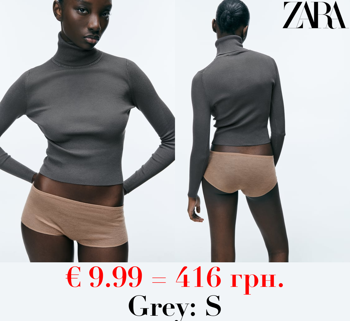 BASIC RIBBED KNIT SWEATER