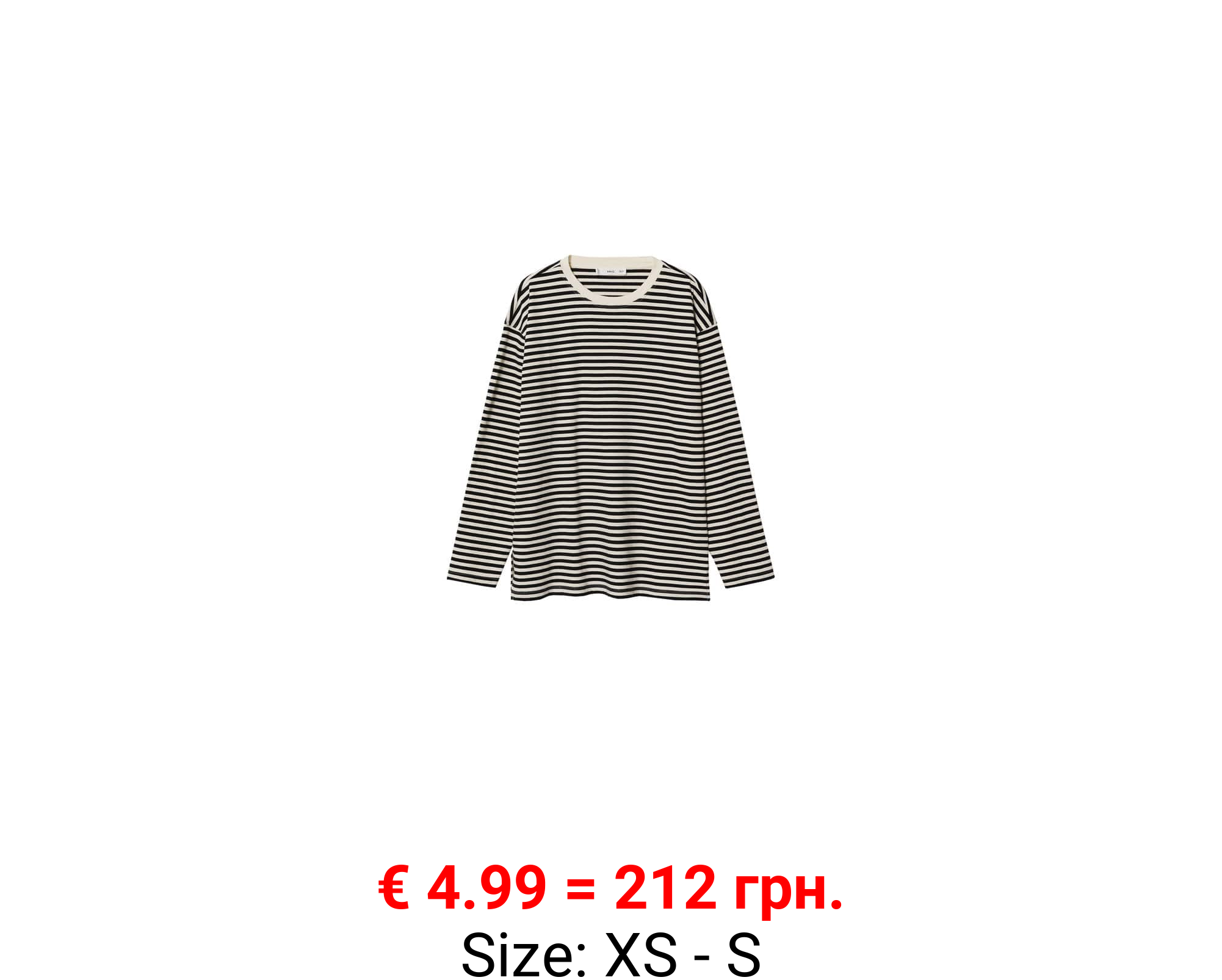 Camiseta manga larga rayas