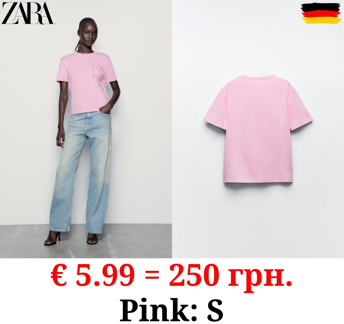 T-SHIRT WITH ORGANZA POCKET