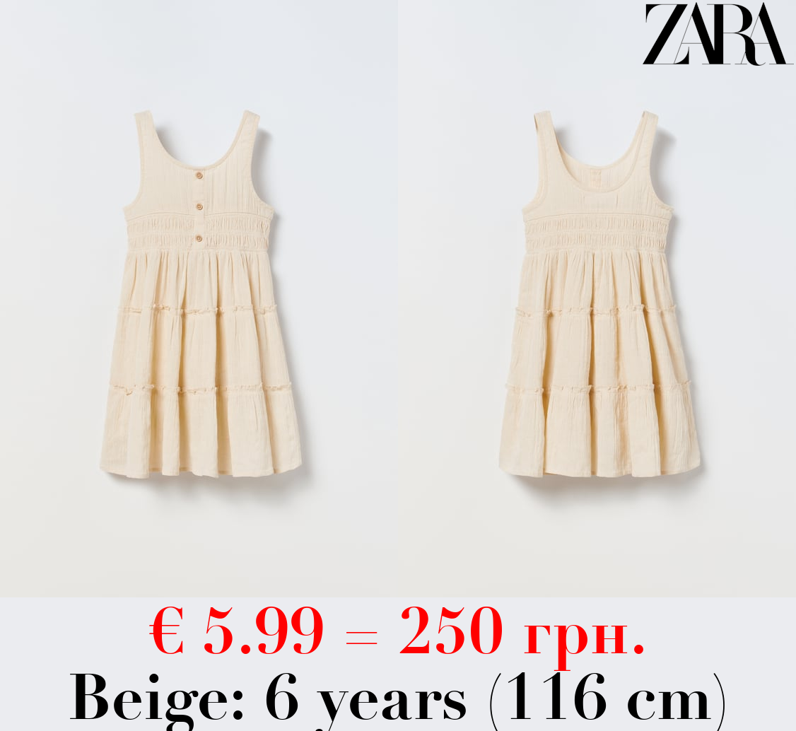 LINEN BLEND TIERED DRESS