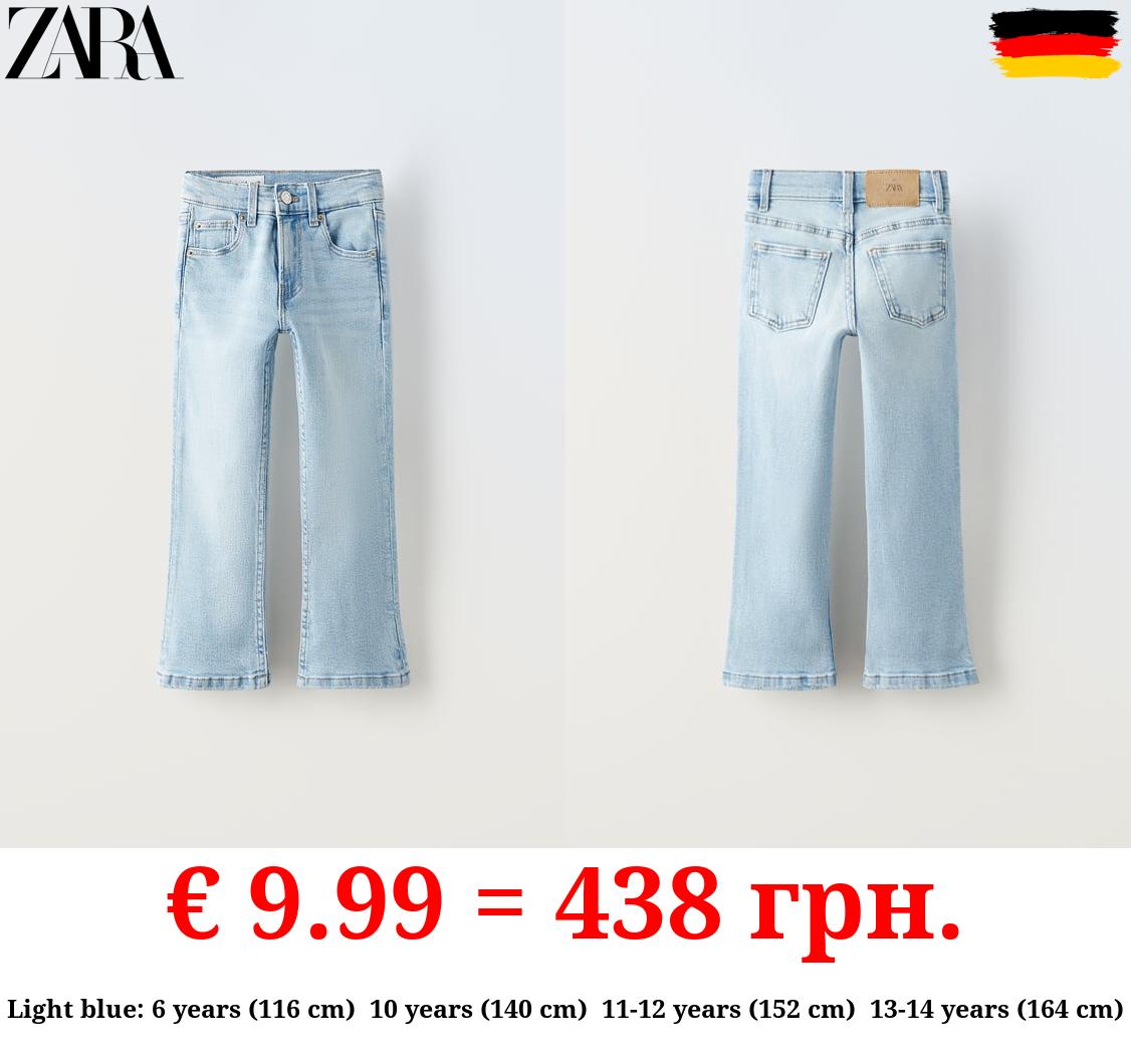 CROPPED FLARED JEANS