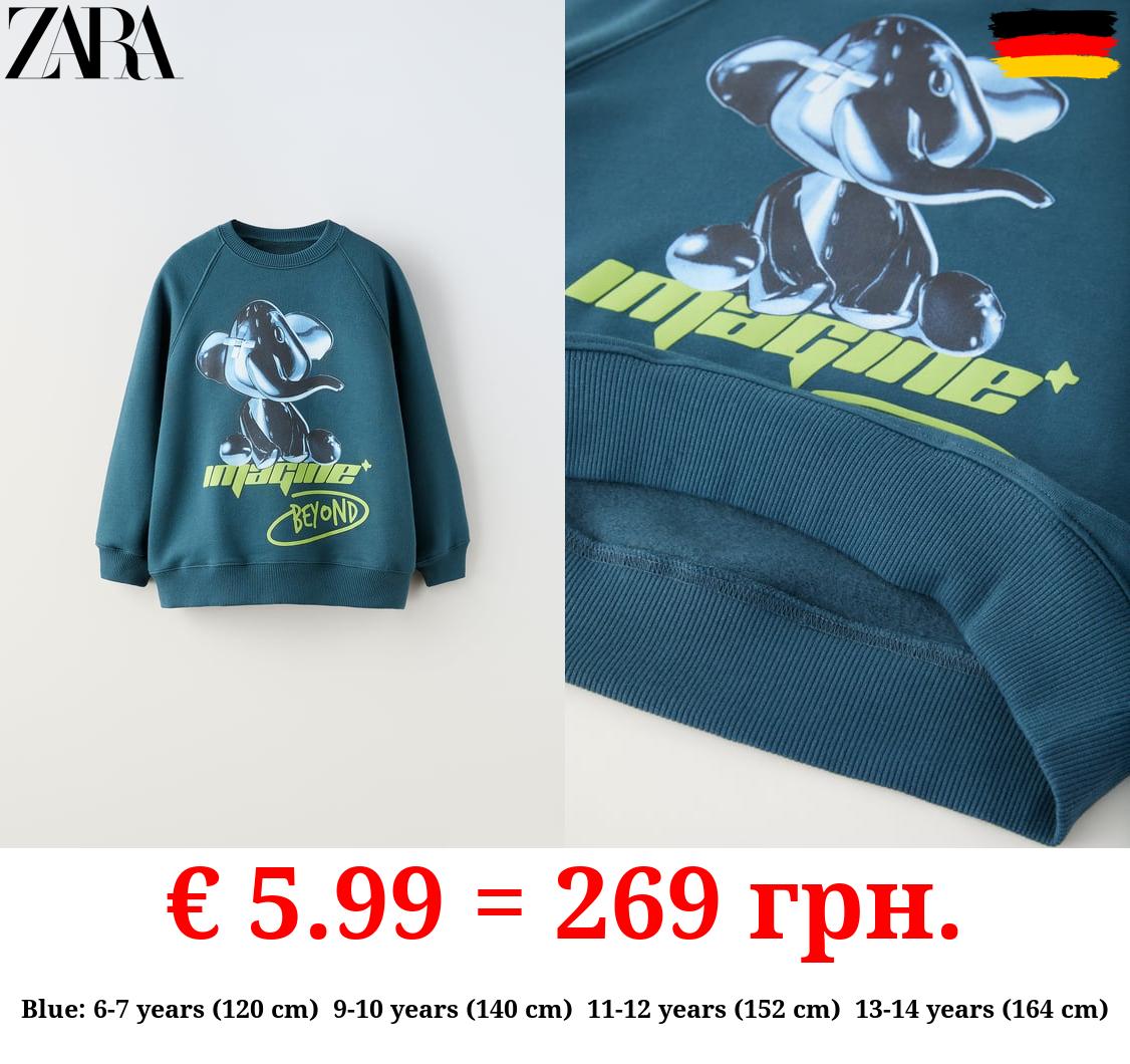 3D ELEPHANT SWEATSHIRT