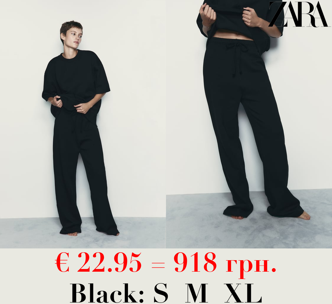 STRAIGHT-LEG PLUSH TROUSERS