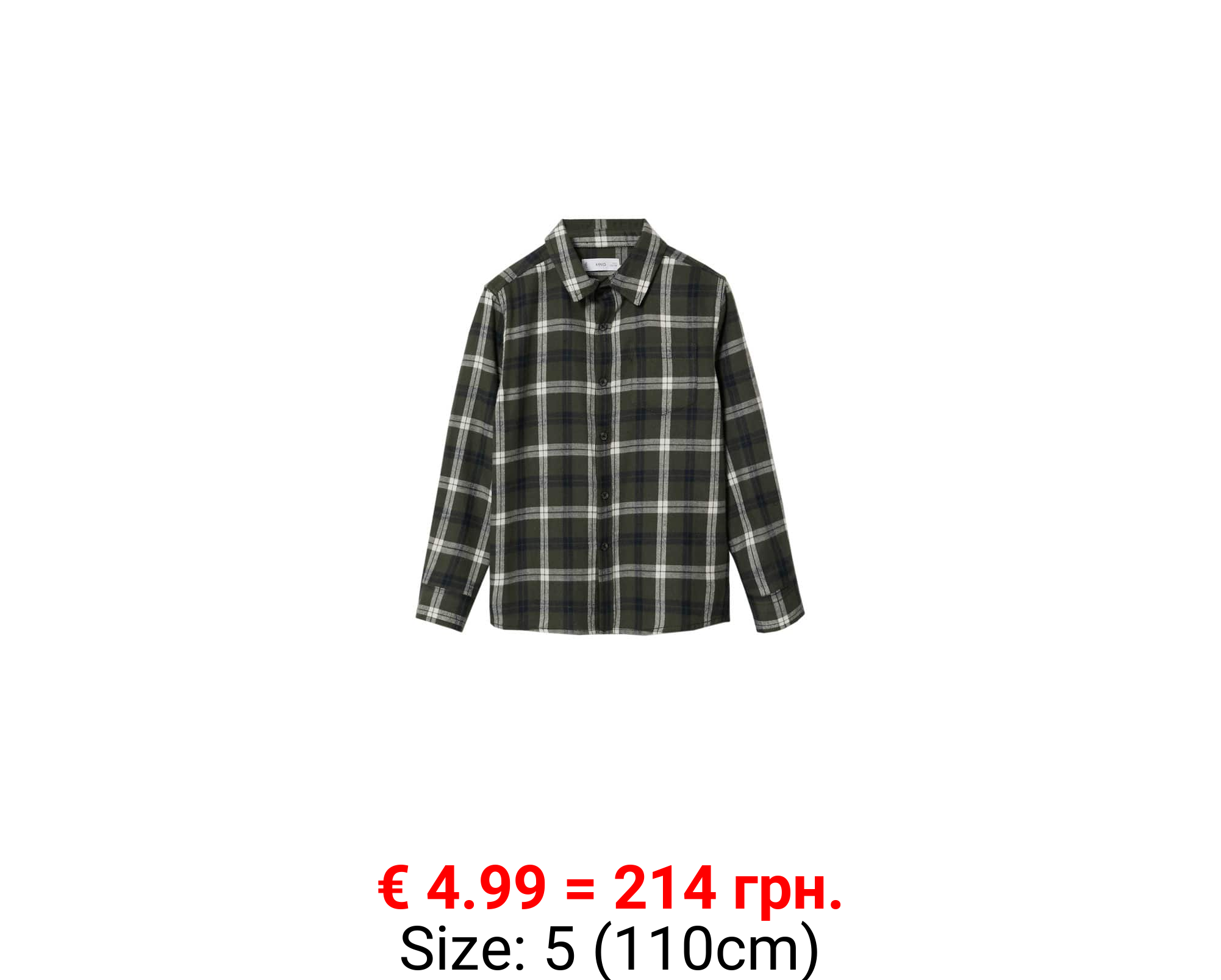 Camisa algodón cuadros
