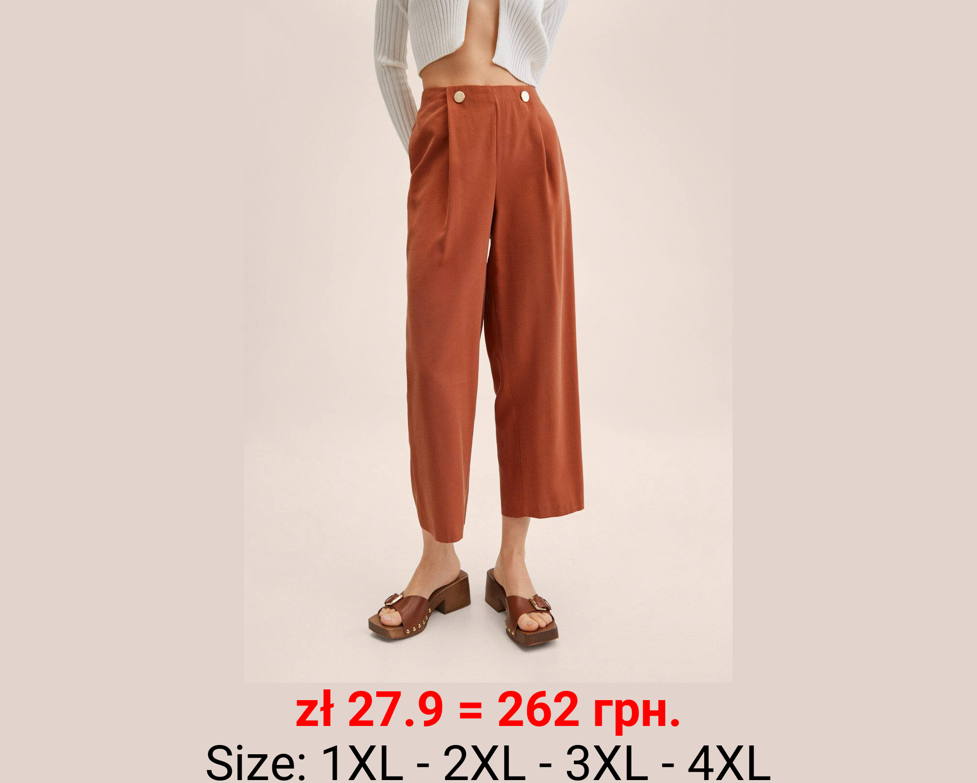 Pantalón crop botones