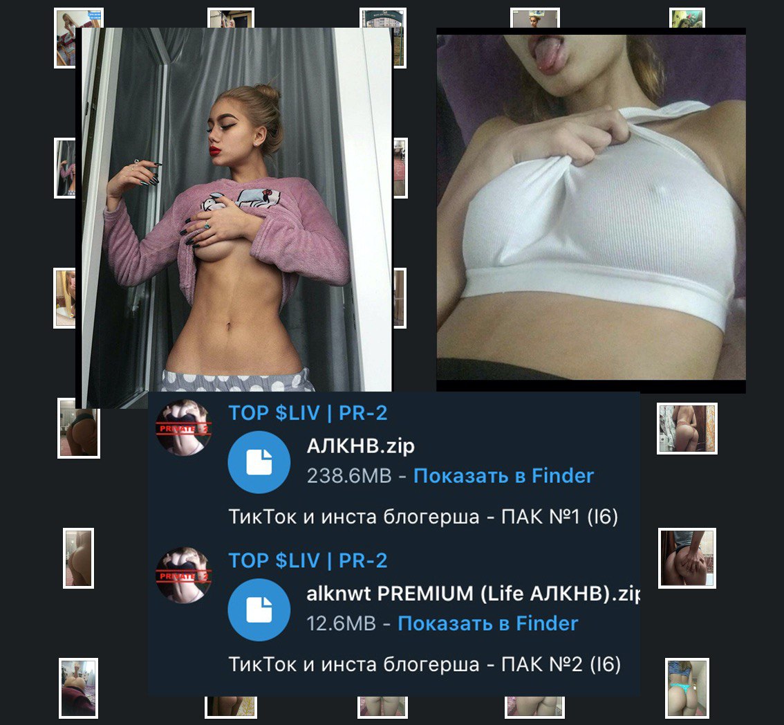Onlyfans how to search for users