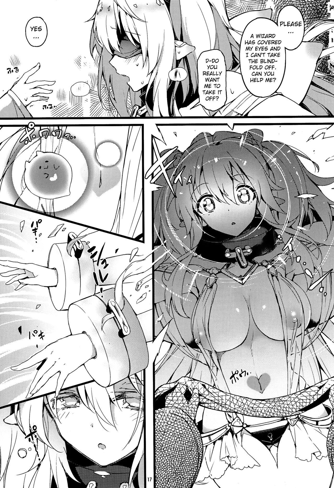 Pyon-Kti Hentai