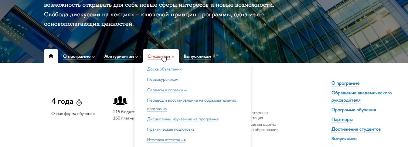 Вышкинские сервисы – Telegraph