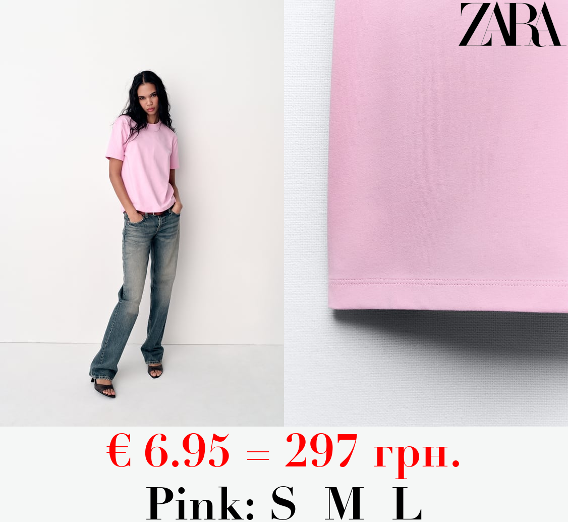 BASIC COTTON T-SHIRT