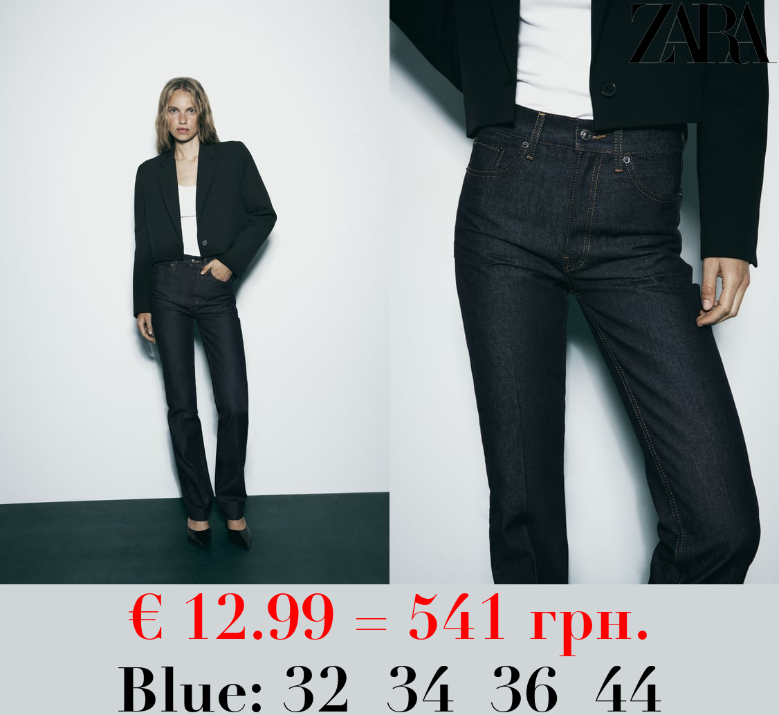 ZW COLLECTION BOOTCUT HIGH-WAIST JEANS